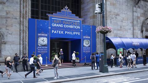 patek philippe nyc event